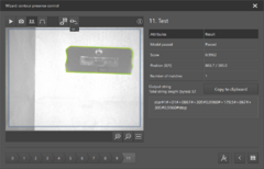 2D Camera Integration - Wiki